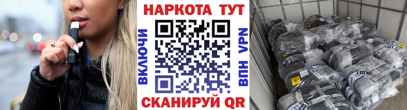 Купить Кировград Гашиш Alpha PVP Кокаин Мефедрон Каннабис