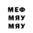 Метадон VHQ Igor merculov