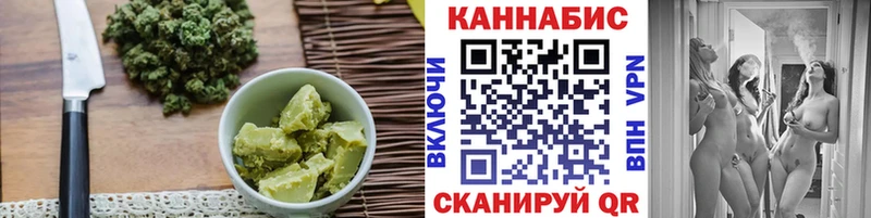 сколько стоит  блэк спрут tor  Canna-Cookies конопля  Кировград 
