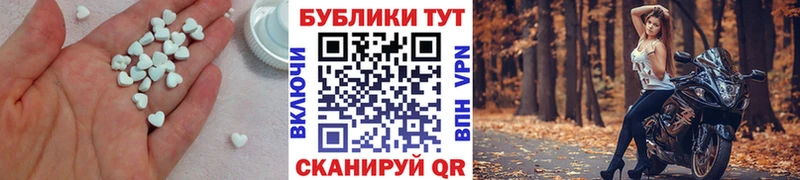 сайты даркнета как зайти  Кировград  Ecstasy louis Vuitton 