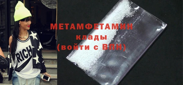 альфа пвп Карталы