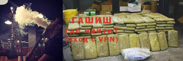 прущая мука Киренск