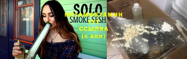 прущая мука Киренск