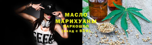 альфа пвп Карталы