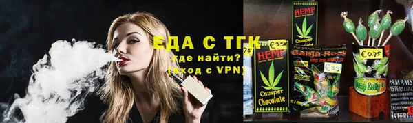 PSILOCYBIN Кинешма