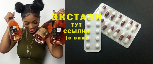 PSILOCYBIN Кинешма