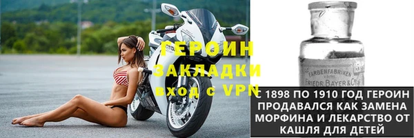 МДПВ Киреевск