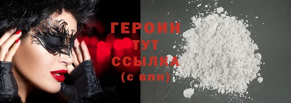 прущая мука Киренск