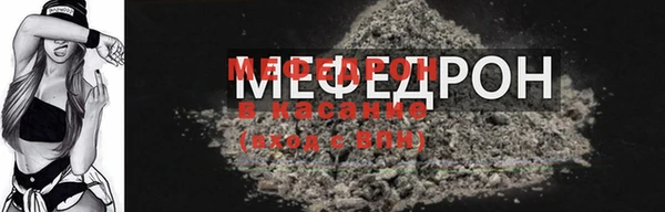 PSILOCYBIN Кинешма