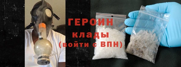 PSILOCYBIN Кинешма
