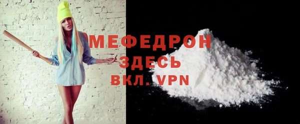 PSILOCYBIN Кинешма