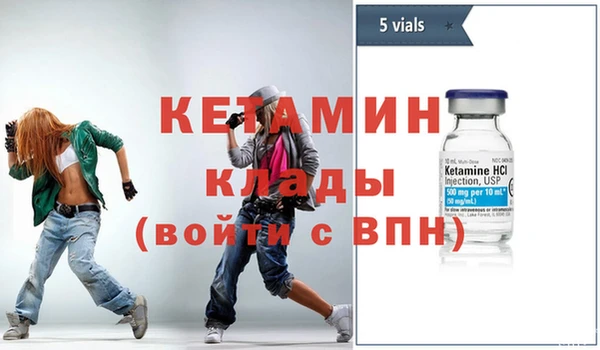 прущая мука Киренск