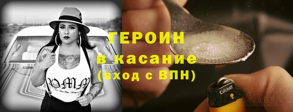 прущая мука Киренск