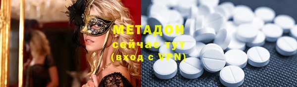 прущая мука Киренск