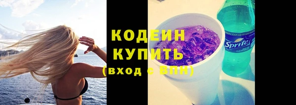 МДПВ Киреевск