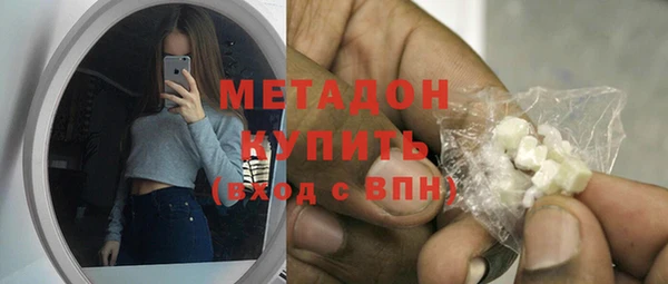 альфа пвп Карталы
