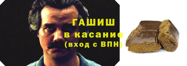 МДПВ Киреевск