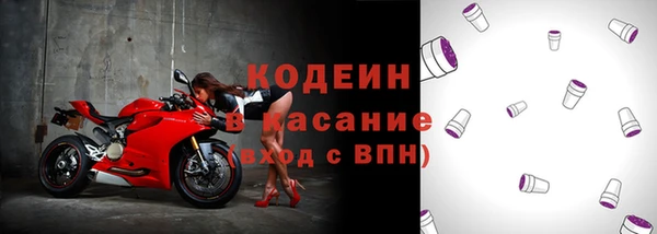 прущая мука Киренск