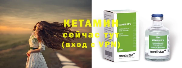 прущая мука Киренск