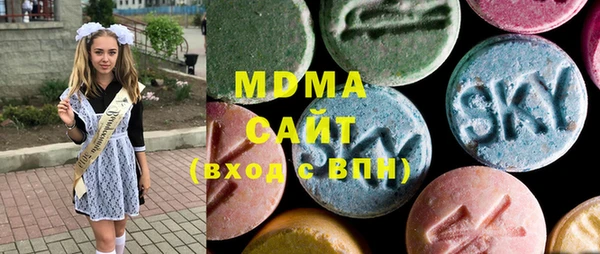 МДПВ Киреевск