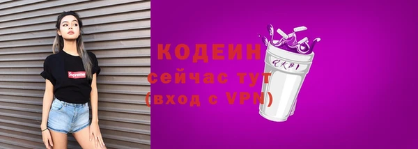 МДПВ Киреевск