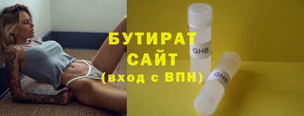 PSILOCYBIN Кинешма