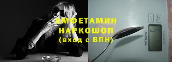 прущая мука Киренск