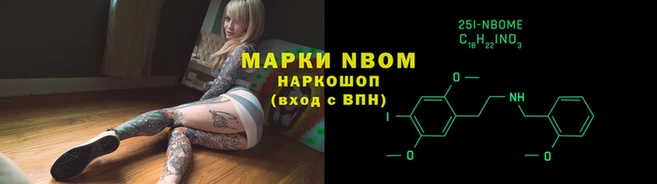 таблы Дубна