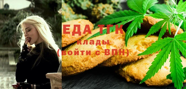 стафф Касимов
