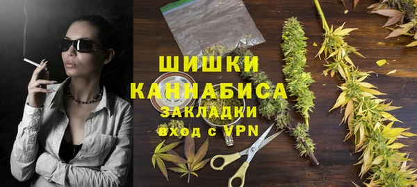 прущая мука Киренск