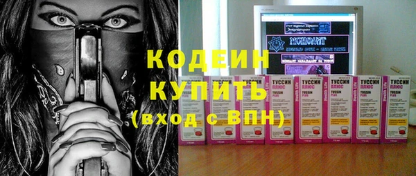 прущая мука Киренск