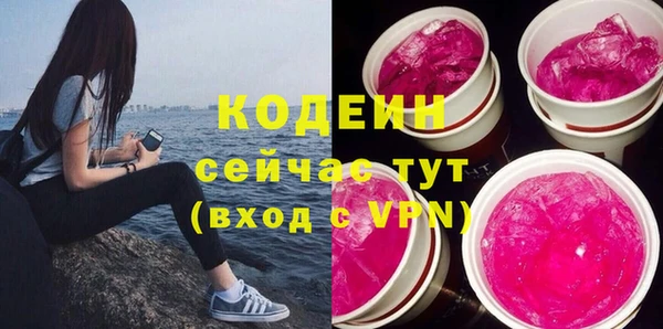 МДПВ Киреевск