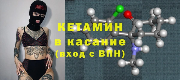 PSILOCYBIN Кинешма