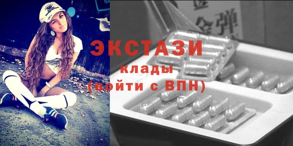прущая мука Киренск