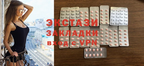 стафф Касимов