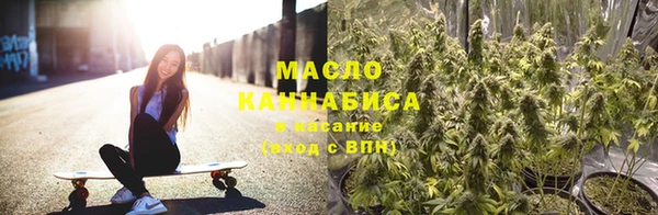 каннабис Карпинск