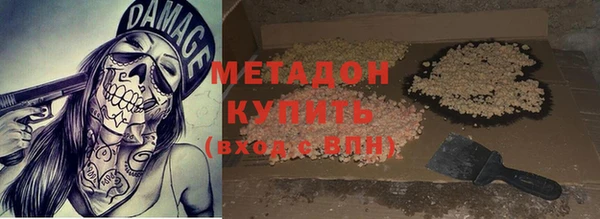 PSILOCYBIN Кинешма