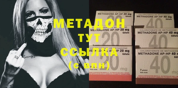 PSILOCYBIN Кинешма