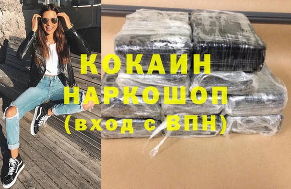 PSILOCYBIN Кинешма