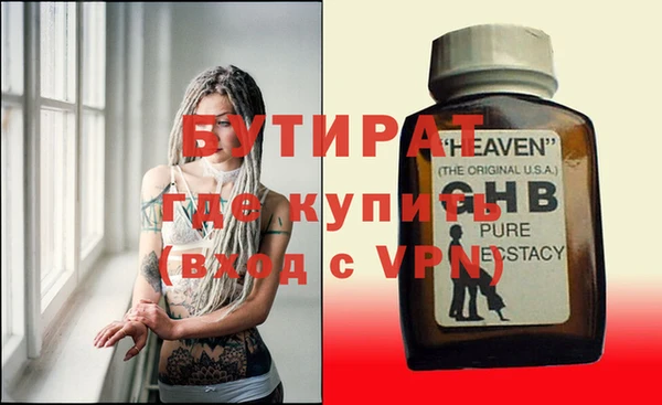 МДПВ Киреевск